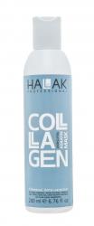 Рабочий состав Collagen treatment, 200 мл
