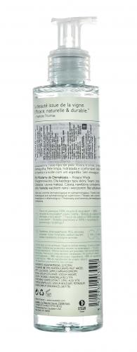 Мицеллярная вода для снятия макияжа, 200 мл (VINOCLEAN), фото-3