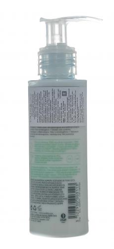 Мягкое миндальное очищающее молочко, 100 мл (VINOCLEAN), фото-3