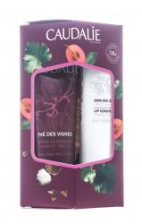 Набор Идеальный дуэт «The des Vignes» (Крем для рук и ногтей, 30 мл + Гигиеническая помада, 4,5 гр), 1 шт. Набор Идеальный дуэт «The des Vignes» (Крем для рук и ногтей, 30 мл + Гигиеническая помада, 4,5 гр), 1 шт.