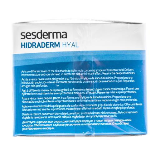 Сесдерма Питательный крем для лица, 50 мл (Sesderma, Hidraderm Hyal), фото-3
