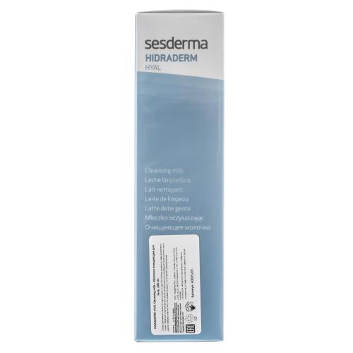 Сесдерма Очищающее молочко для лица, 200 мл (Sesderma, Hidraderm Hyal), фото-11