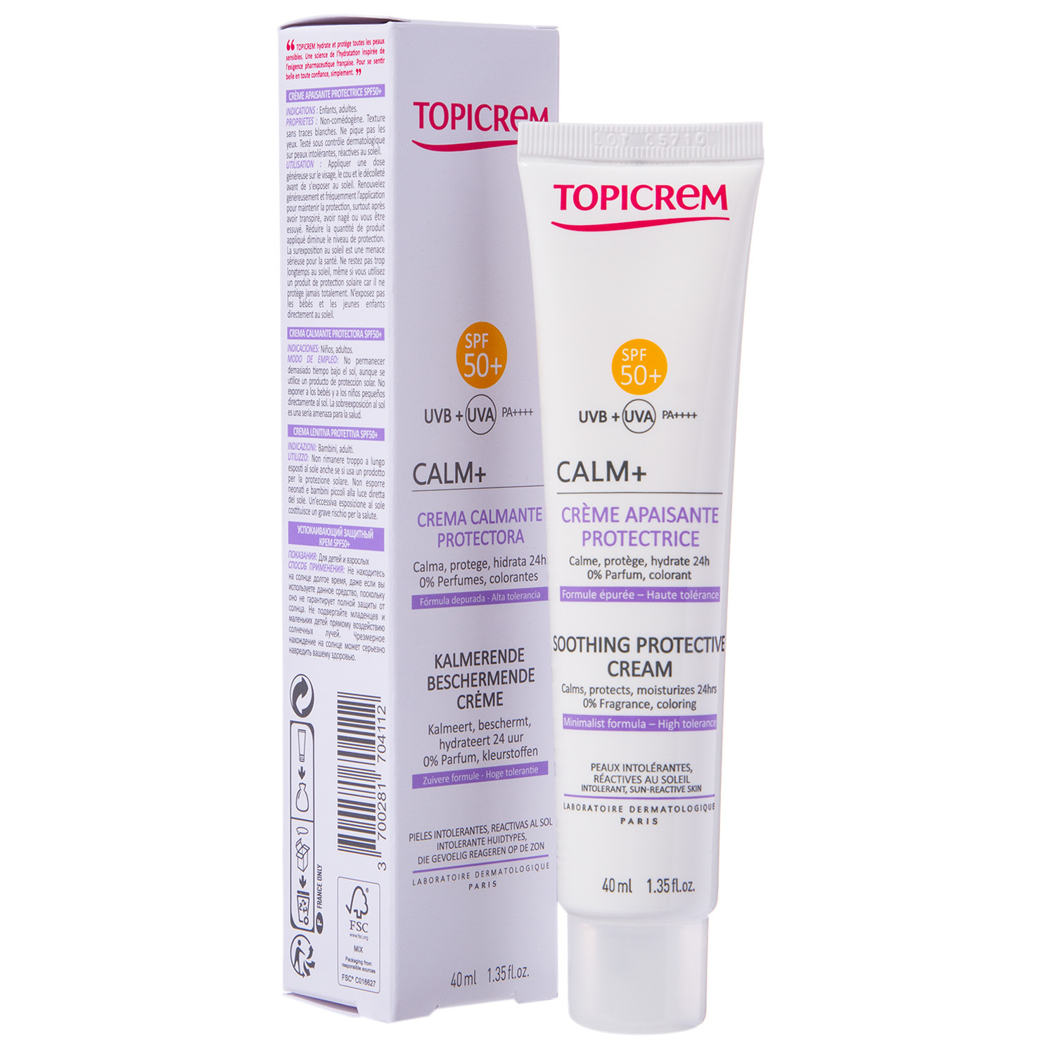 

Topicrem Успокаивающий защитный крем SPF 50+, 40 мл (Topicrem, Calm+ Гиперчувствительная кожа)