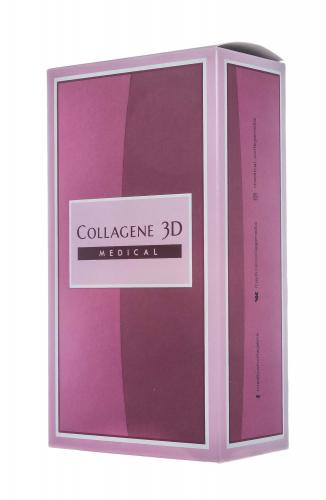 Медикал Коллаген 3Д Подарочный набор &quot;Волшебный эликсир&quot; (Крем для лица Perfect Lift Дневной, 30 мл + Крем для лица Perfect Lift Ночной, 30 мл) (Medical Collagene 3D, Наборы), фото-4