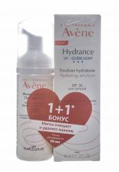 Набор Гидранс UV Лежер (Эмульсия SPF 30, 40 мл + Очищающая пенка, 50 мл)