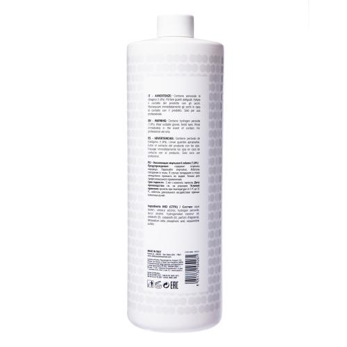 Окисляющая эмульсия Cream Activator 6 Vol 1,8%, 1000 мл (Окрашивание, Окисляющие эмульсии), фото-4