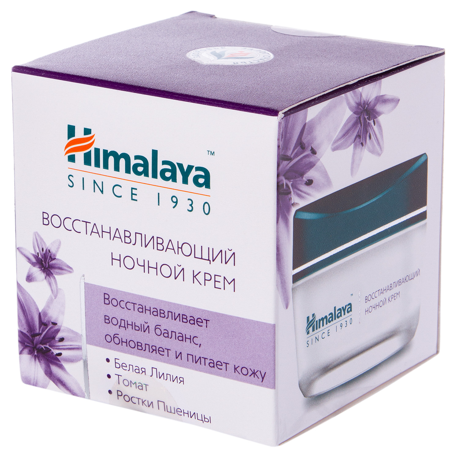 

Himalaya Herbals Восстанавливающий ночной крем, 50 г (Himalaya Herbals, Уход за лицом)