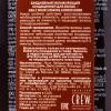 Ежедневный увлажняющий кондиционер &quot;Daily Deep Moisturizing&quot;, 450 мл