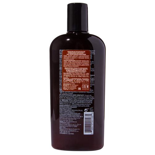 Американ Крю Ежедневный увлажняющий кондиционер &quot;Daily Deep Moisturizing&quot;, 450 мл (American Crew, Hair&Body), фото-3