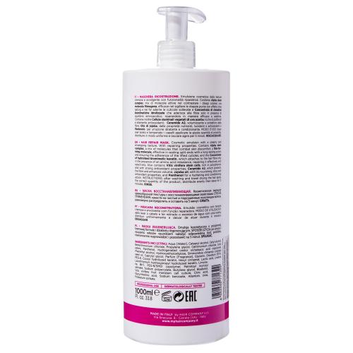 Хэир Компани Профешнл Восстанавливающая маска Hair Repair, 1000 мл (Hair Company Professional, Double Action), фото-2