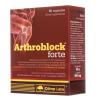 Биологически активная добавка к пище Arthroblock Forte 900 мг, 60 капсул