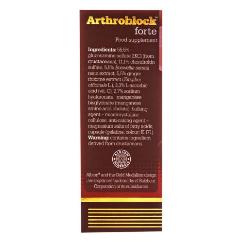 Олимп Лабс Биологически активная добавка к пище Arthroblock Forte 900 мг, 60 капсул (Olimp Labs, Суставы и кости), фото-7