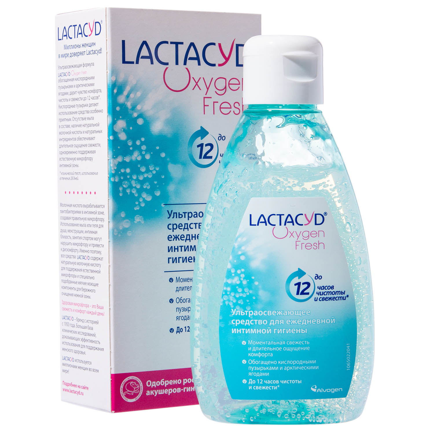 Купить Lactacyd Гель для интимной гигиены Кислородная свежесть , 200 мл (Lactacyd, Неприятный запах)