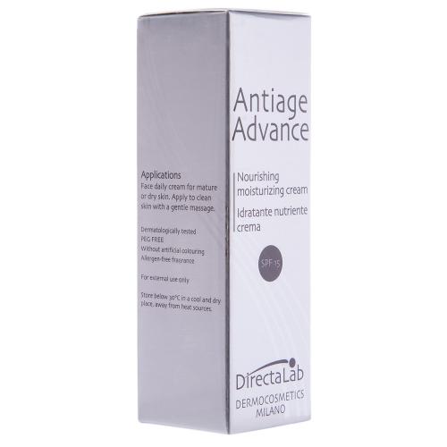 Питательный увлажняющий крем SPF 15 Antiage advance, 50 мл (Увлажнение), фото-2