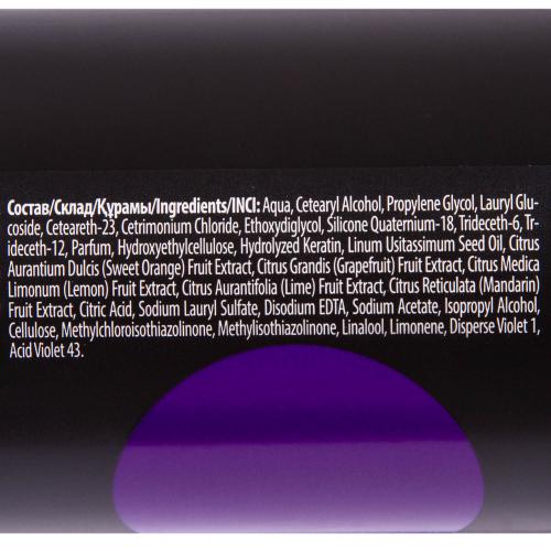 Концепт Фиолетовый пигмент прямого действия, 250 мл (Concept, Окрашивание), фото-4