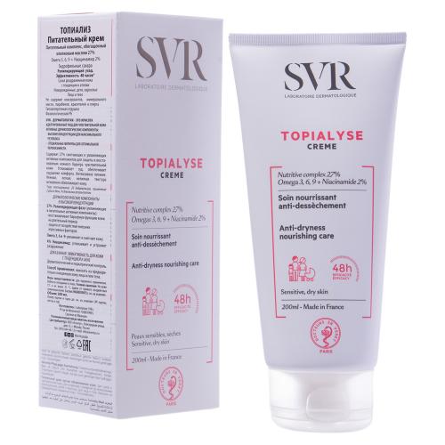 СВР Питательный крем, 200 мл (SVR, Topialyse)