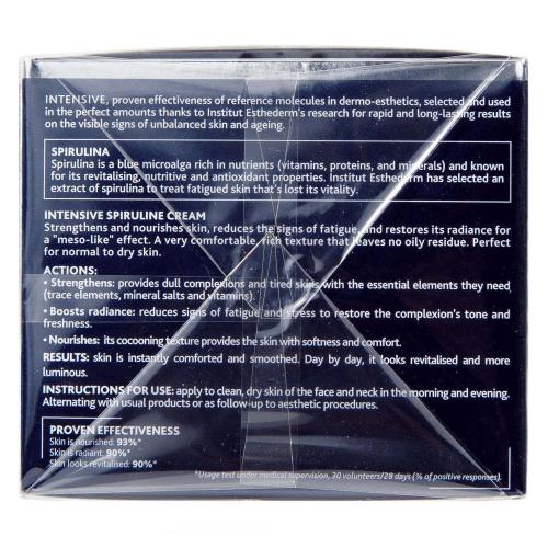 Институт Эстедерм Крем со спирулиной, 50 мл (Institut Esthederm, Intensive, Spiruline), фото-4