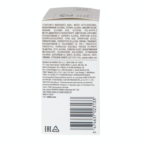 Протеиновый амино-концентрат Proteine Amino Concentrate, 10*10 мл (Уход за волосами, Acidic bonding), фото-11