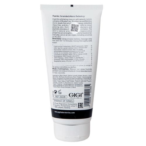 ДжиДжи Отшелушивающее мыло-скраб Polish Scrub Savon Exfoliant для всех типов кожи, 200 мл (GiGi, New Age G4), фото-3