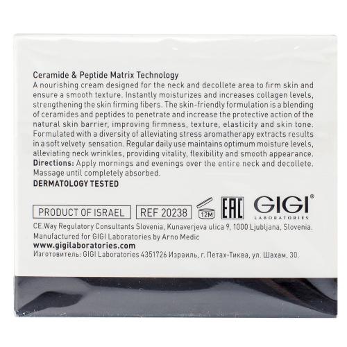 ДжиДжи Укрепляющий крем для шеи и зоны декольте Neck &amp; Decollete Cream, 50 мл (GiGi, New Age G4), фото-4