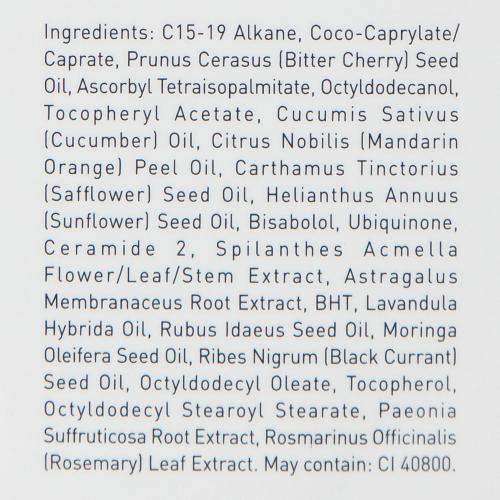 ДжиДжи Энергетическая сыворотка Mega Oil Serum для нормальной и сухой кожи, 30 мл (GiGi, New Age G4), фото-4