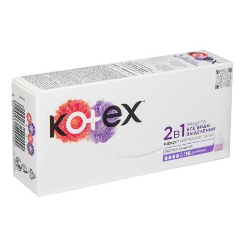 Котекс Ежедневные длинные прокладки 2в1, 16 шт (Kotex, Ежедневные), фото-4