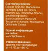 Детское массажное масло, 150 мл