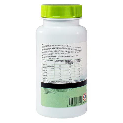 Лиси Комплекс омега-3 Брэйн с витаминами группы В, 60 капсул (Lysi, ), фото-4