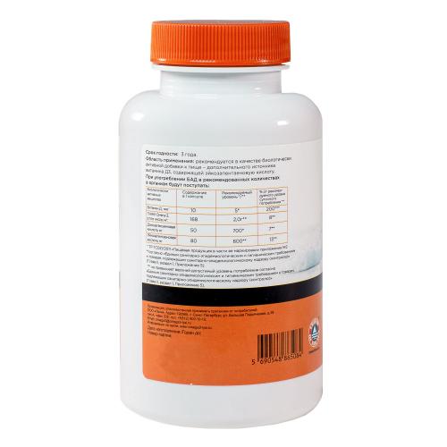 Лиси Омега-3 с витамином Д, 120 капсул (Lysi, ), фото-4