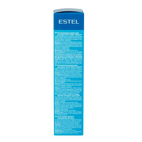 Эстель Текстурирующий солевой спрей для волос, 100 мл (Estel Professional, More Therapy), фото-5