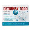 Витамин D3 1000 МЕ, 60 таблеток