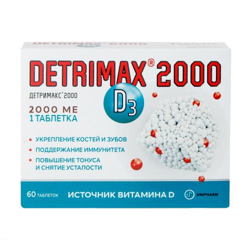 Детримакс Витамин D3 2000 МЕ, 60 таблеток (Detrimax, ), фото-2