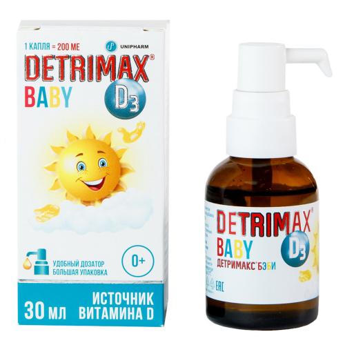 Детримакс Витамин D3 Baby, 30 мл (Detrimax, ), фото-2