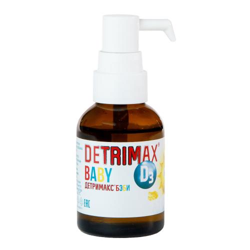 Детримакс Витамин D3 Baby, 30 мл (Detrimax, ), фото-3