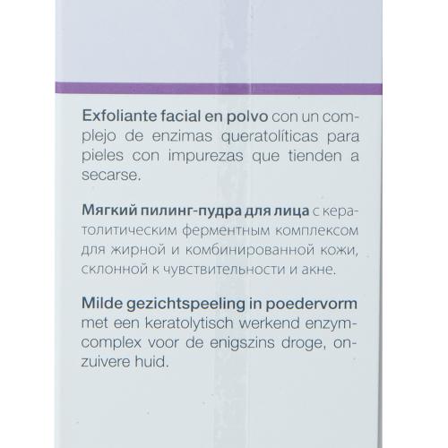 Янсен Косметикс Ферментная очищающая пудра Enzyme Peeling Powder, 50 г (Janssen Cosmetics, Oily skin), фото-7