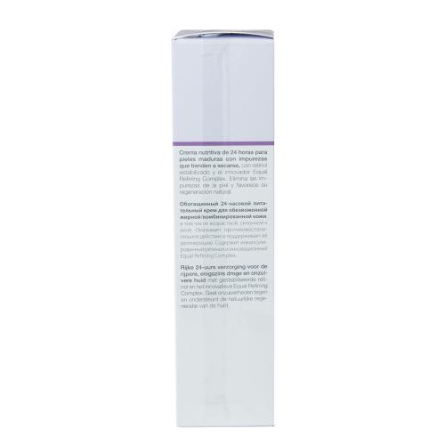 Янсен Косметикс Регулирующий крем с ретинолом Regulating Retinol Cream, 50 мл (Janssen Cosmetics, Oily skin), фото-7