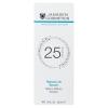 Лифтинг-сыворотка с ретинолом Retinol Lift Serum, 30 мл