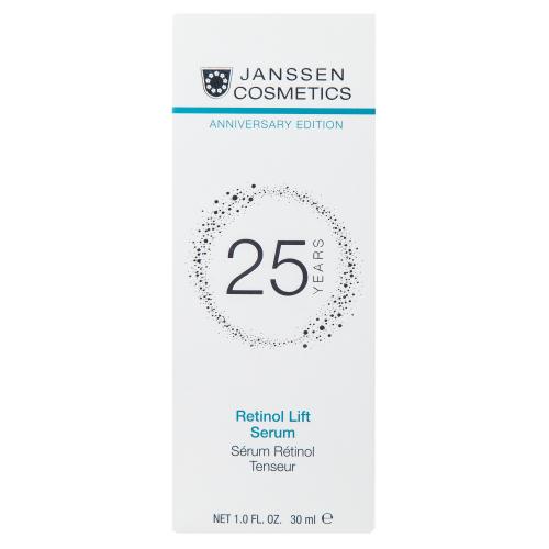 Янсен Косметикс Лифтинг-сыворотка с ретинолом Retinol Lift Serum, 30 мл (Janssen Cosmetics, Trend Edition), фото-6