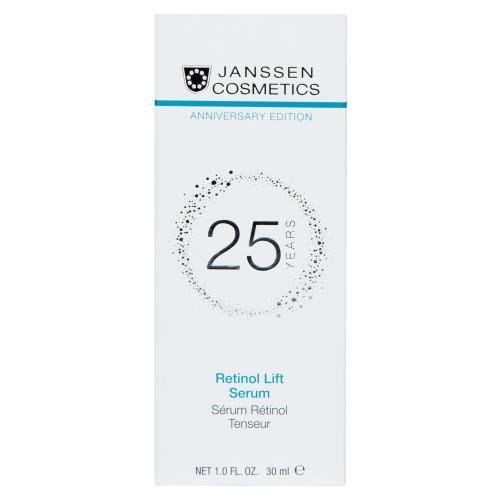 Янсен Косметикс Лифтинг-сыворотка с ретинолом Retinol Lift Serum, 30 мл (Janssen Cosmetics, Trend Edition), фото-3