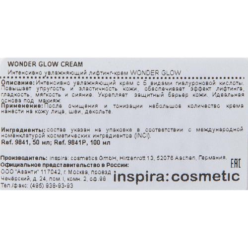 Инспира Косметикс Интенсивно увлажняющий лифтинг-крем Wonder Glow, 50 мл (Inspira Cosmetics, Skin Accents), фото-3