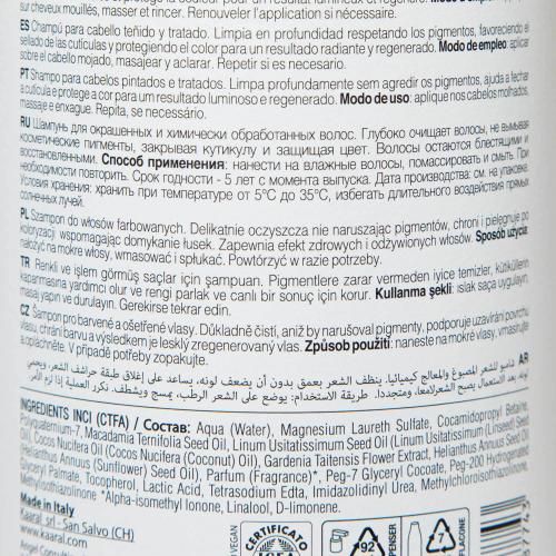 Каарал Шампунь для окрашенных и химически обработанных волос, 1000 мл (Kaaral, Maraes, Color Care), фото-3