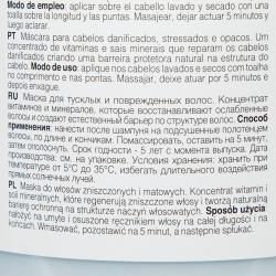 Маска для тусклых и поврежденных волос, 1000 мл