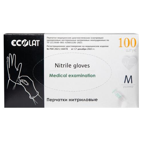 Перчатки нитриловые Ecolat размер М черные, 100 шт (Чистовье, Расходные материалы для рук и ног), фото-3
