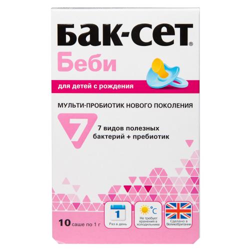 Мульти-пробиотик Беби для взрослых и детей с рождения , 10 саше х 1 г (Бак-сет, ), фото-2