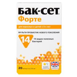 Мульти-пробиотик Форте для взрослых и детей 3+, 20 капсул х 210 мг