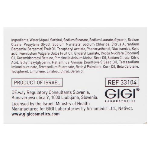 ДжиДжи Мыло-антипигмент со спонжем Pigment Clear Skin Soap Bar, 100 г (GiGi, Retin A), фото-4