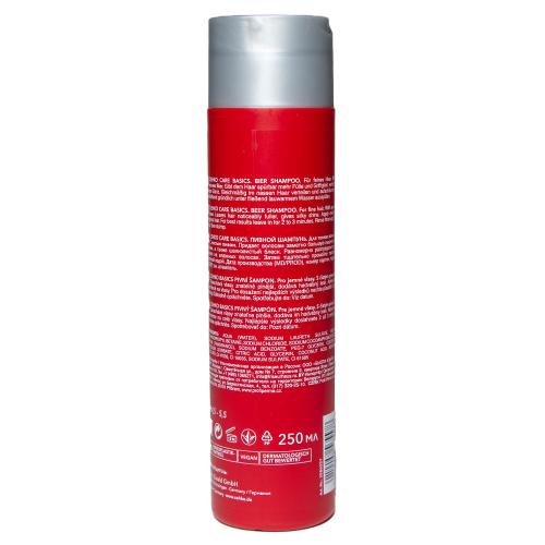 Пивной шампунь для тонких волос Care Basics Bier Shampoo, 250 мл (, ), фото-2