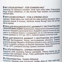 Пена для укладки волос Style Styling Mousse Diamond, 400 мл