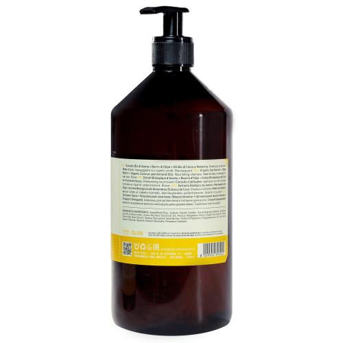 Инсайт Профешнл Шампунь для увлажнения и питания сухих волос Nourishing Shampoo, 900 мл (Insight Professional, Dry Hair), фото-3
