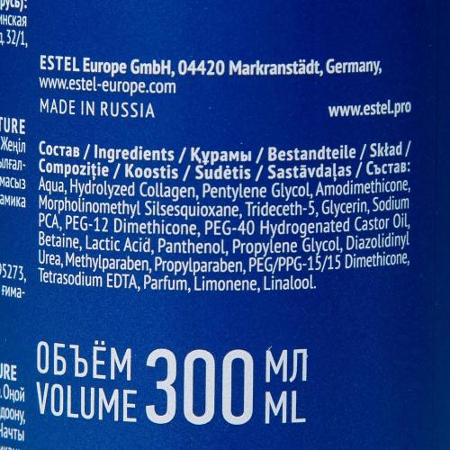 Эстель Коллагеновая вода для волос, 300 мл (Estel Professional, Luxury Collagen Couture), фото-3